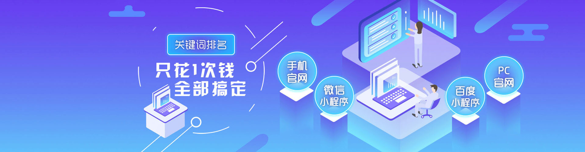 临泉百度竞价赚钱