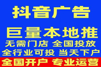 百度竞价托管运营助力中小企业发展案例